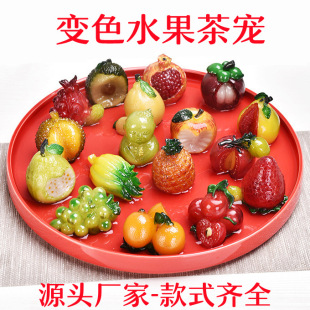 Դ�^�S��׃ɫˮ��ϵ�в茙��÷��֦�O�����ٶ����۽z��������[��