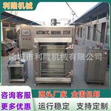 ȫ�Ԅӟ�Ѭ�t���c��Ѭ�O��C���S�u��Ѭ�t �g�����๦��Ѭ���C