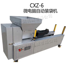 数控食用菌装袋机 全自动蔬菜菌类包装机 农业香菇灵芝打包机