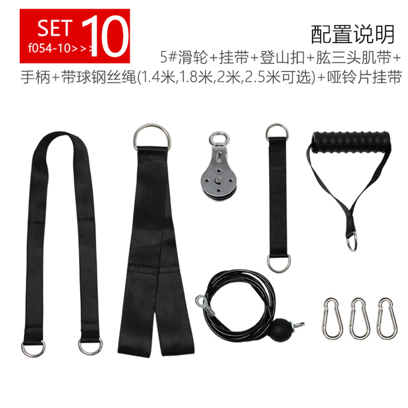 Tríceps brachii entrenador cuerda alta pull-down polea pórtico hogar barra horizontal equipo de la aptitud