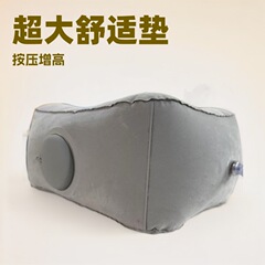 ✅ 工場在庫インフレータブルクッションフットレストインフレータブルスツールフットレスト旅行エアクッション三層植毛フットパッド調節可能なフットレスト
