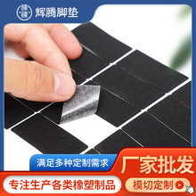 ƽ��EVA�_�|�A����ĭ�p���z �Ҿ����η�����ĥ���o�|��ճ���މ|Ƭ