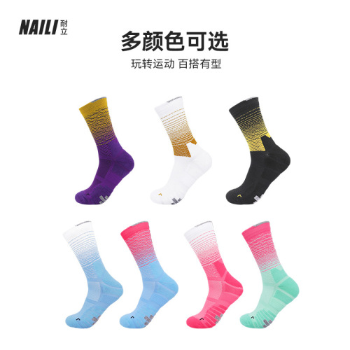 Practical high-top cycling socks for men, mid-calf thickened towel-soled sports socks, non-slip, sweat-absorbent, gradient color basketball socks