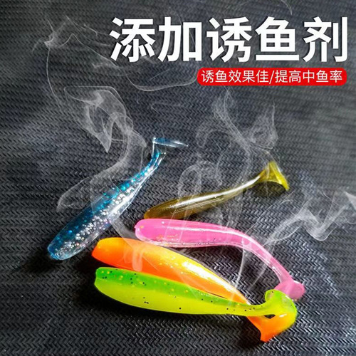 Cross-border two-color soft lure T-tail lure gudgeon treble tail rolling tail life-like fishing bait fishing gear wholesale