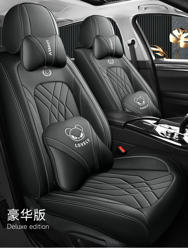 2025 New All-Inclusive Full Leather Four-Season Universal Car Cushion Seat Cover Manufacturer Wholesale