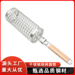 跨境户外304不锈钢烧烤笼BBQ烟熏笼便携式烧烤网旋转BBQ烧烤圆筒