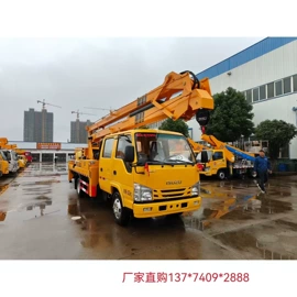 其他专用汽车;垃圾车;喷洒车