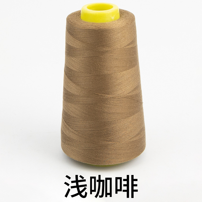 라이트 커피*3000야드