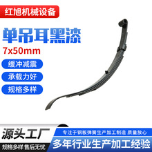 ��܇ATV��ͧ��܇���b�����βʽ���ۆε�����ɏ��ɜp�������