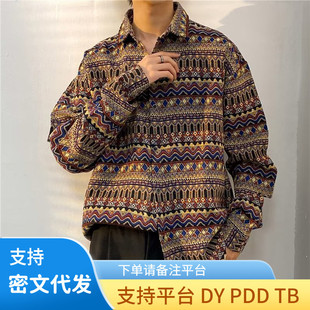 ���＾�����L�L�仨�r����Ů���e������ϵ�͹Ź��Ű�С�������r��
