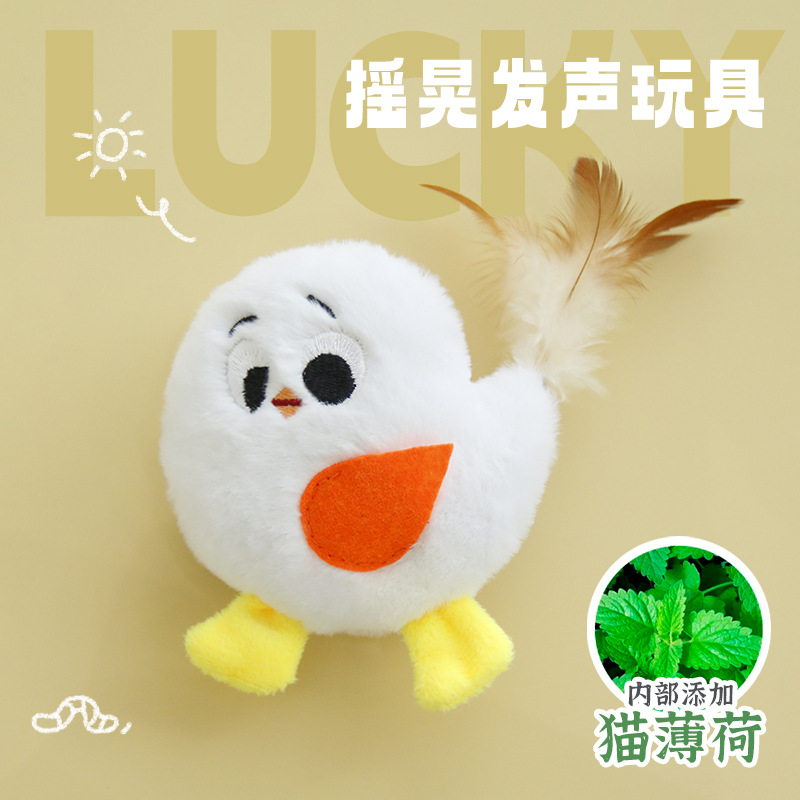 New Cat Sound Toy Little White Chicken Cat Mint Doll Interactive Teething Resistant Bite Pet Supplies Wholesale
