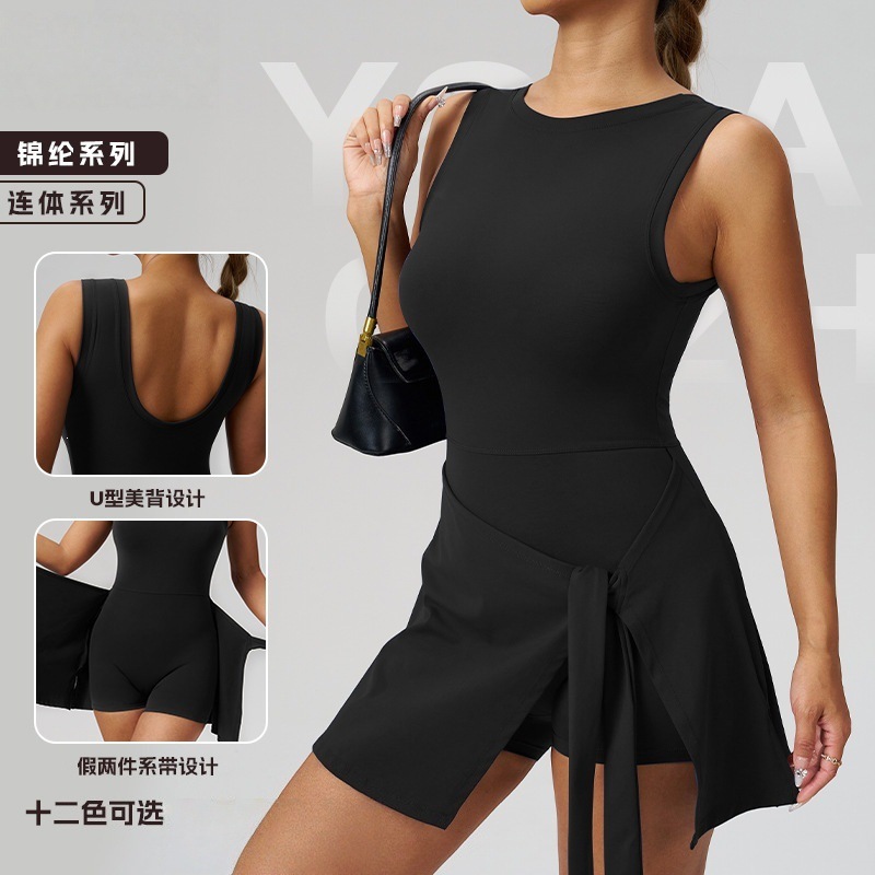 Amazon Sports Anti-Exposure Breathable Tennis Dress for Women, Badminton Skirt, Outdoor Fitness Sports Tennis Skirt