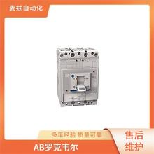 늙C��·�� ROCKEWLL  ģ�K 440T-MSALE10UG ȫ�� Allen Bradley
