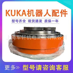 �쿨�C����KR210R2700extraһ�S�p�ٙCkuka�Cе�ֱ�1�S�P���X݆��