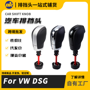 �n�Ѷ����m�ô��Ԅӓ�ͨ����܇DSG�Q�������œ��^���