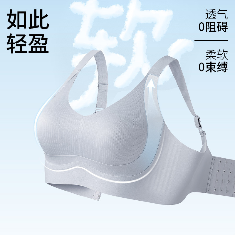 Orejas de conejo de tamaño grande levantan ropa interior de soporte suave damas grandes pechos pequeños sin anillo de acero sujetador se reúnen sujetadores anti-caída