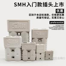 �p�O���^50A175A350A600V�Ӳ��SMH��늄Ӳ�܇������B��������