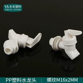 零件盒;五金配件包装;通用五金配件