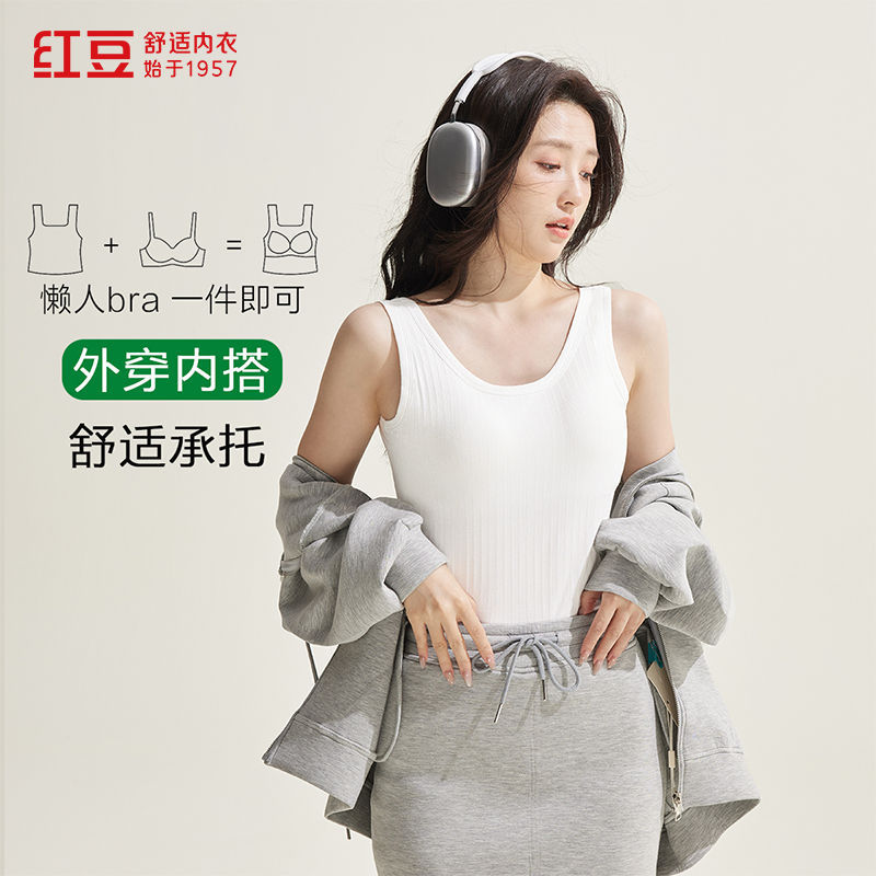 아이보리