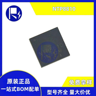 ԭ�b NTP8810 MLF48 ΢������ MCU ��Ƭ�C ���WоƬ һվʽ���