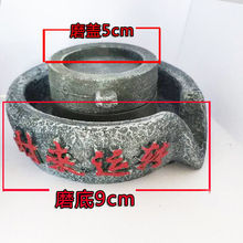 石磨假山流水仿真磨盘喷泉盆景摆件风水轮吸上水石小摆配件装饰