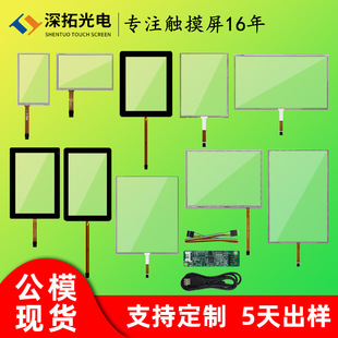 �往����|����10.1/10.4/12.1/15.6/17.1/19.1���往������S��