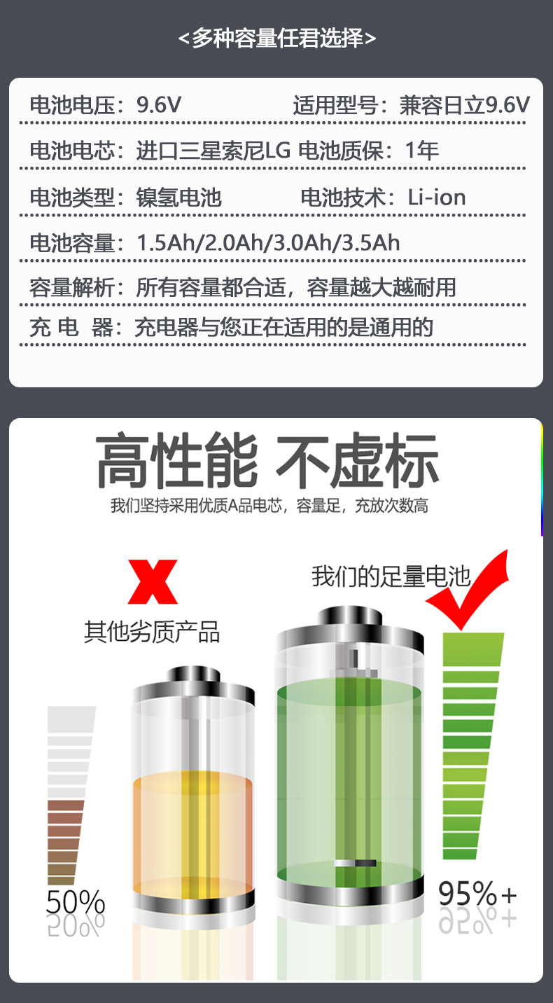 详情页_04.jpg