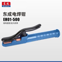 |늺Q늺C~|呉C500AֺAQֺQ