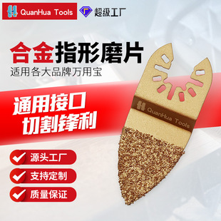78*34mmָ��Ӳ�|�Ͻ�ĥƬ�f�Ì�����f�Ì��๦�������C���^����