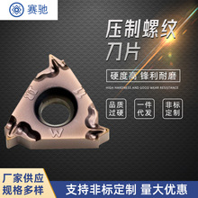 �ݼy������ �����ݼy��Ƭ16ERA60  ����܇�����ݼy܇������