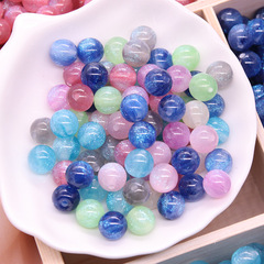 樹脂人魚姬細閃星空串珠仿貓眼珠圓珠散珠diy手作手鍊材料配件