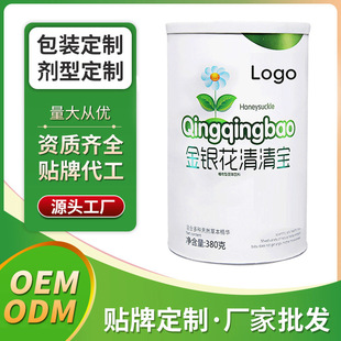 ���y�����匚 ���w��� �}�F�\�S����OEM�N�ƴ������ƏS�����lODM