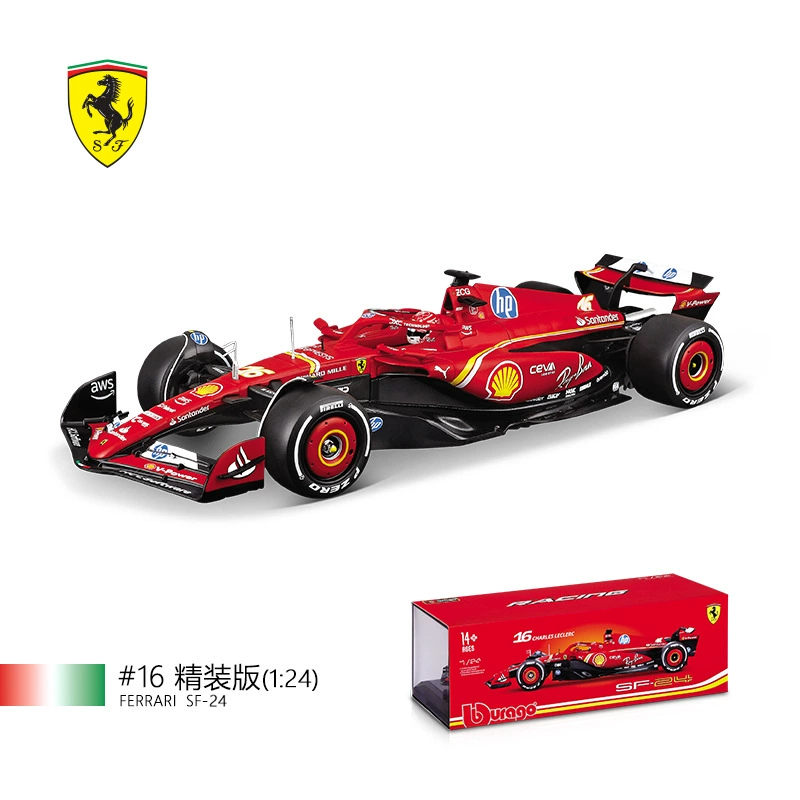 Ferrari, автомобиль из сплава, реалистичная модель автомобиля, минифигура, масштаб 1:24