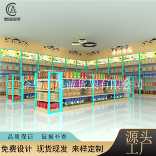 �S�����l����؛�ܱ�����؛���ľ�p��؛��չʾ���Ѝu����Ʒ��Ӽ�