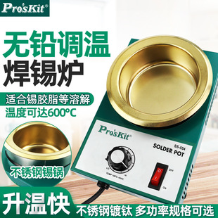 �������{�؟o�U���a�tSS-554�a偽��a�t�h����С�a�t�C�a150w300w