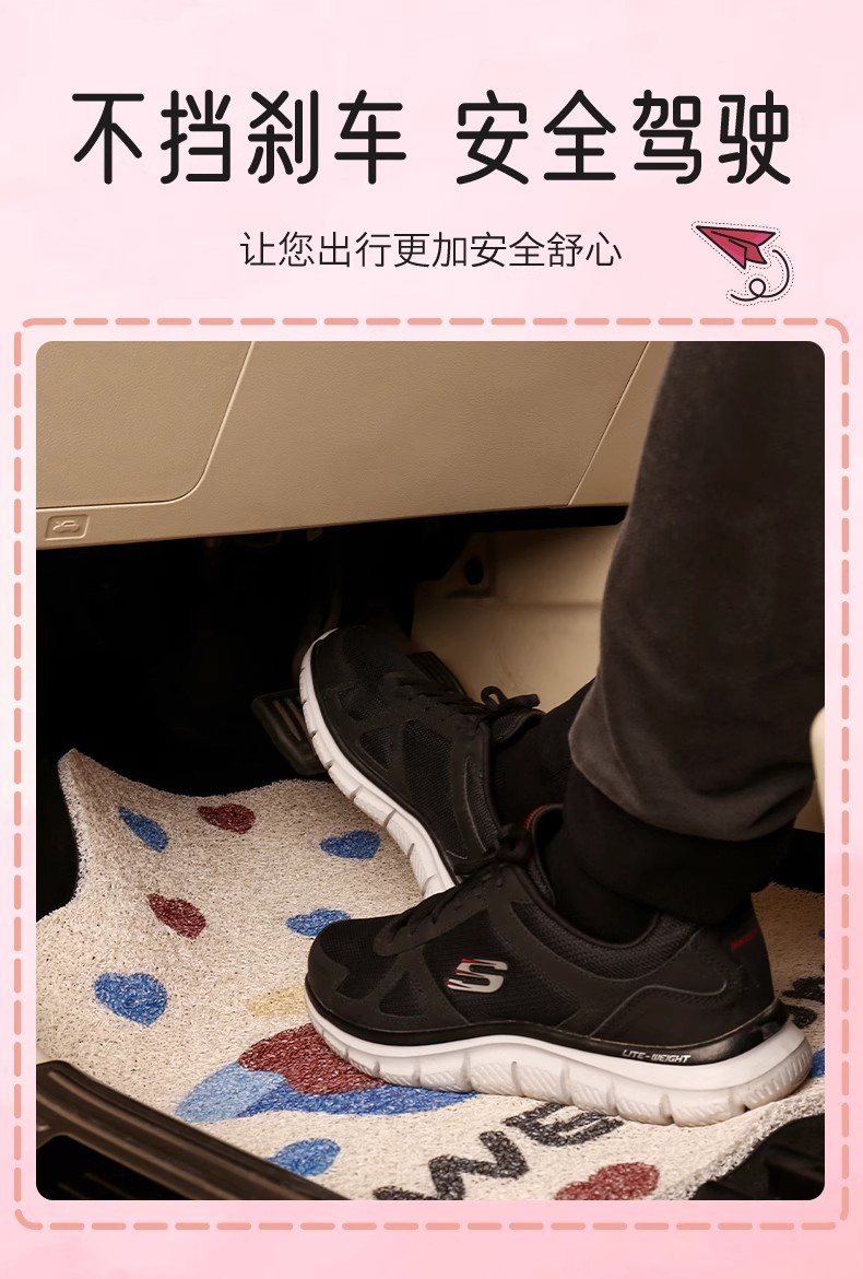 Cute Cartoon Car Floor Mat Silk Loop Single Piece High-End Car Interior Anti-Dirt Carpet Protective Mat Thickened Universal for Girls
