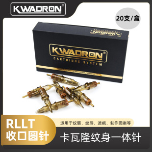 Kwadron����¡�y��һ�w�RL�տڈA�20֧�b���b��A���ɫ���F