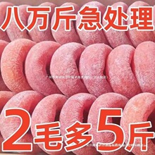 �V�����ֽ�˪����r������������������ӸɷǸ�ƽ���һ���䳱��