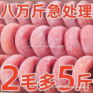 �V�����ֽ�˪����r������������������ӸɷǸ�ƽ���һ���䳱��