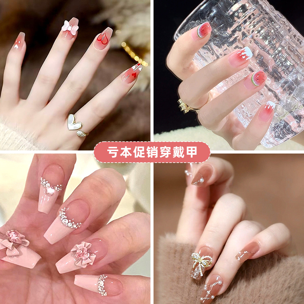Promoción de pérdida dulce Cool nail patch simple parche de uñas falsas productos terminados al por mayor ventas domésticas de desgaste de uñas