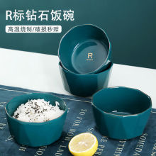 ���W�p��������߅����ֵ�ʯ�մ���ins�L���ֵ���һ�׆���