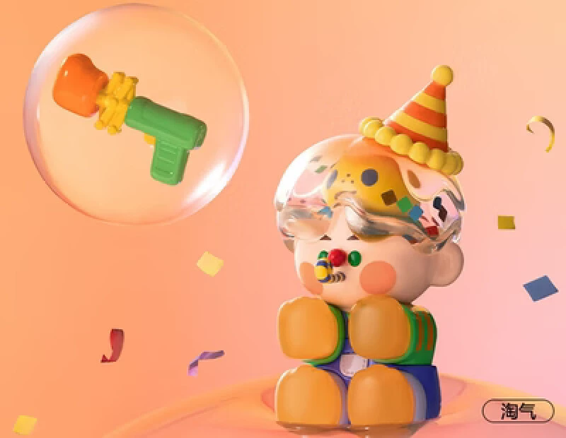 POP Bubble Mart Mart Pino Jelly Что за настроение сегодня?