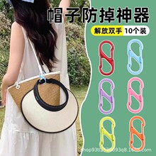 ��ɫ�����\�Ͻ�S�͵�ɽ��diy�Ʒ�����8�ֿ�S���p�^���ɿ�耳׿�