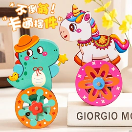 拼插类玩具;其他益智玩具;灯笼