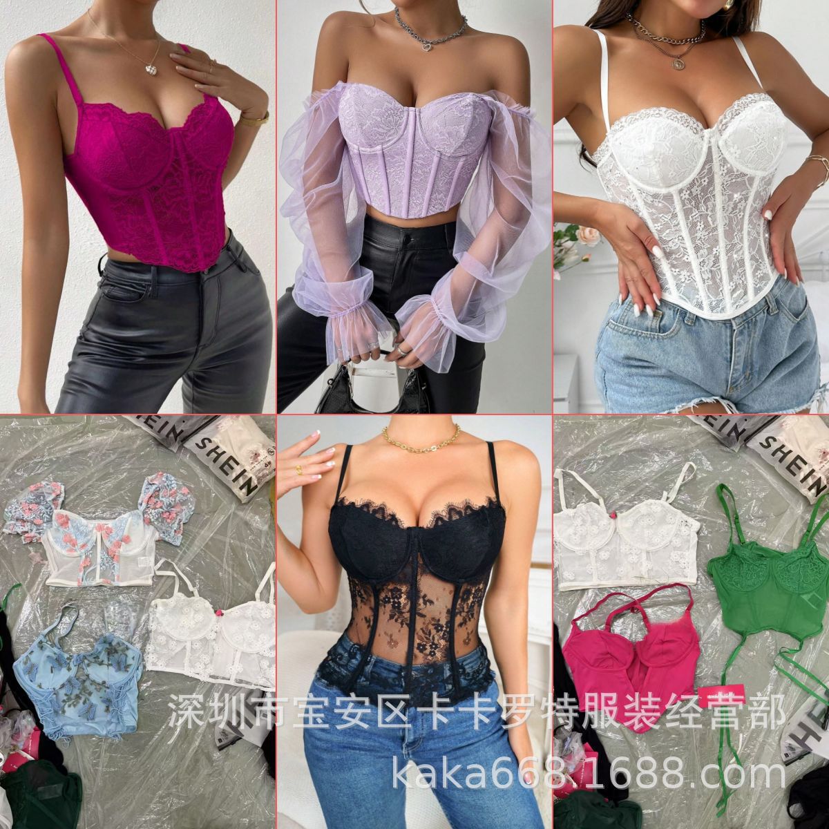 Corte francesa encaje tipo de pecho dividido para las mujeres 2025 sexy hueso de pez cintura irregular blusa