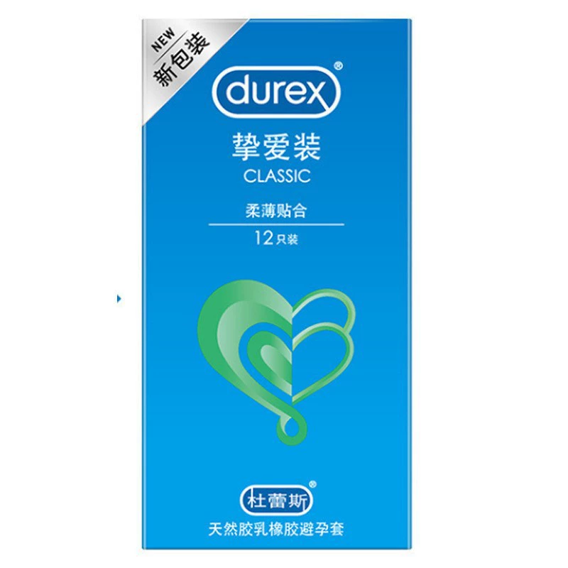 Презерватив Durex любовь смелая любовь любит притворяться thin гиалуроновой кислоты нить страсть установка