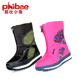 Camouflage children's adult outdoor snow boots new windproof warm water-proof outdoor shoes snow boots a generation of hair