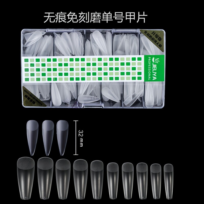 Jie Liya Single Selection Ultra-Thin Foldable Seamless Nail Tips, No Filing Required, Trapezoidal Long Pointed Nail Tips, Specially Designed for Wearable Nails Jie Liya Single Selection Ultra-Thin Foldable Seamless Nail Tips, No Filing Required, Trapezoidal Long Pointed Nail Tips, Specially Designed for Wearable Nails