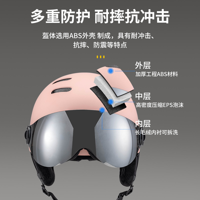 Transfronterizo nuevo deportes al aire libre casco de esquí gafas de nieve integrados hombres y mujeres esquí patinaje casco de nieve chapa cálida seguridad