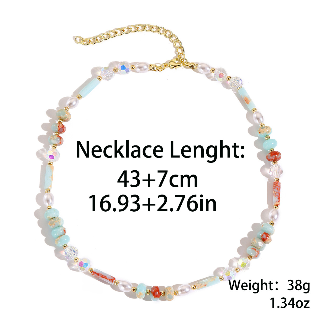 N2606-10 아오노 유리